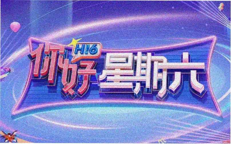 港产警匪动作片剧照